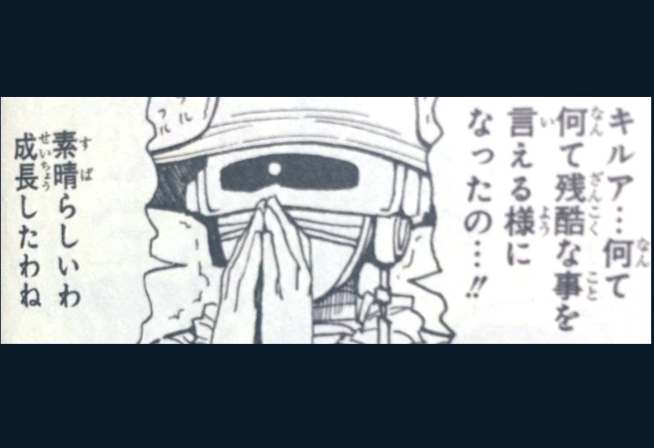 ニセ半導体 猫の初めての狩りはてんとう虫で 帰宅したらてんとう虫でサッカーしてたんだけど当時の心境は完全にキルア母だった T Co 2uwc6pntuq Twitter