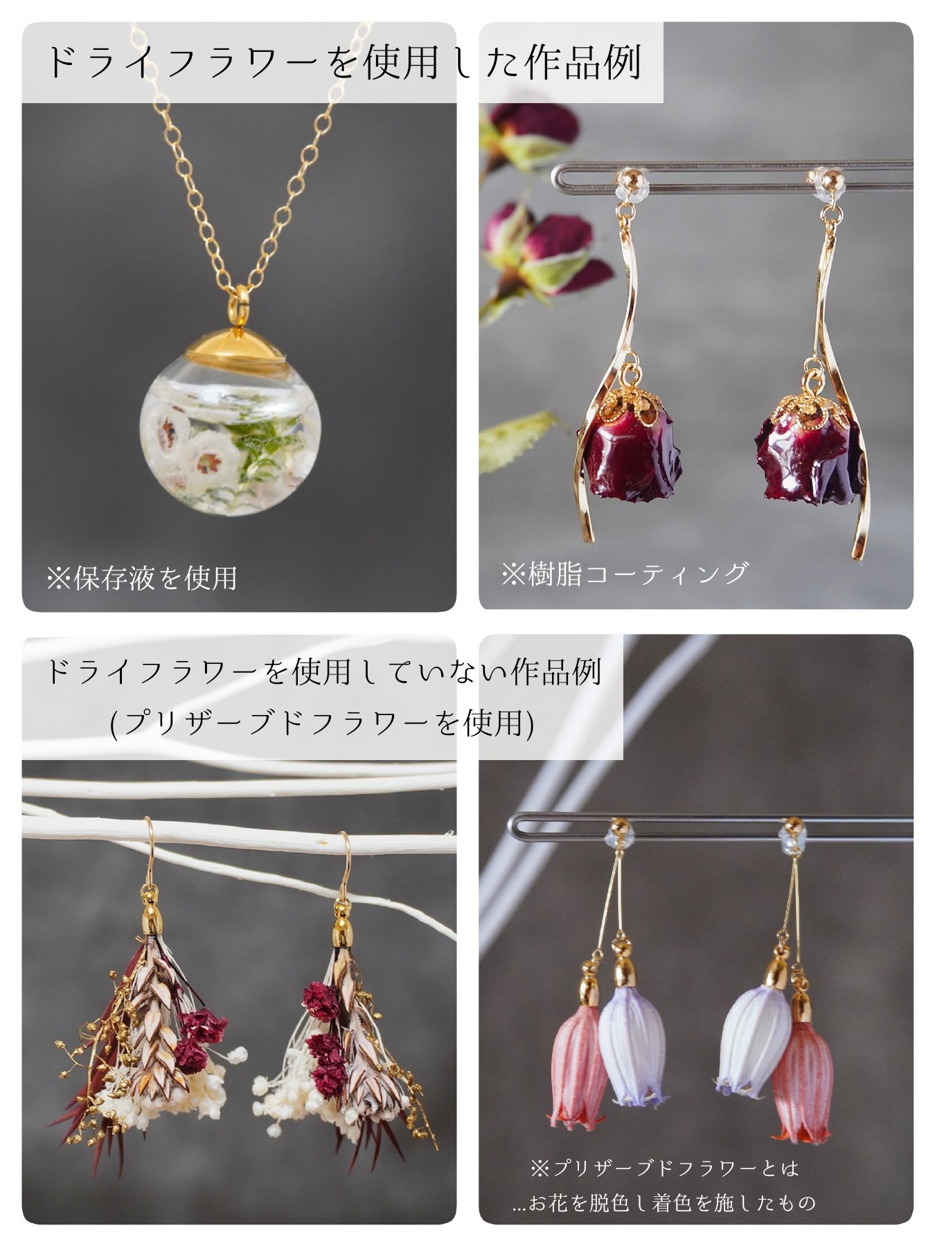 𝐡𝐚𝐧𝐚𝐭𝐚𝐛𝐚 Hanataba 0601 Twitter