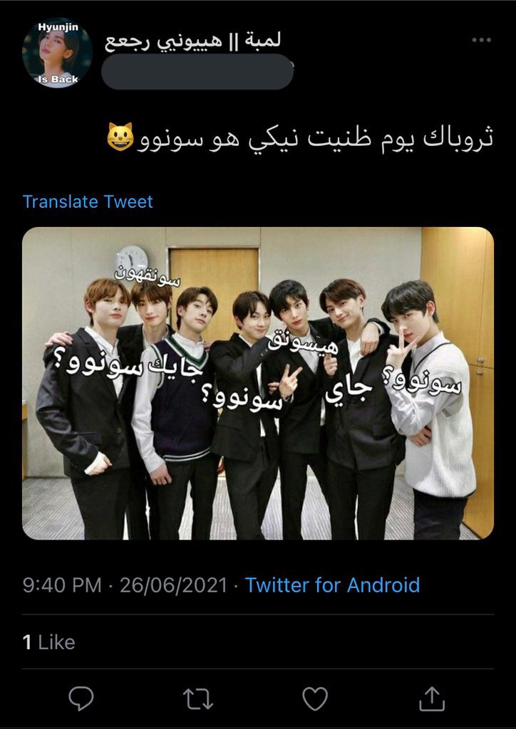 EngensStruggle's tweet photo. اها ثلاثه سونو https://t.co/hIuANdr1ML