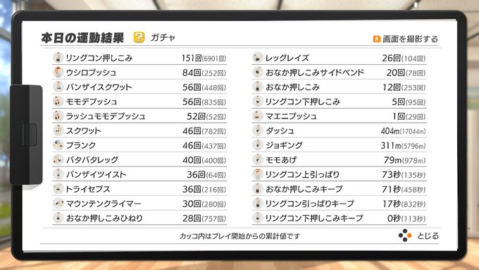Asmr桐谷華 Mhuhkennr Twilog