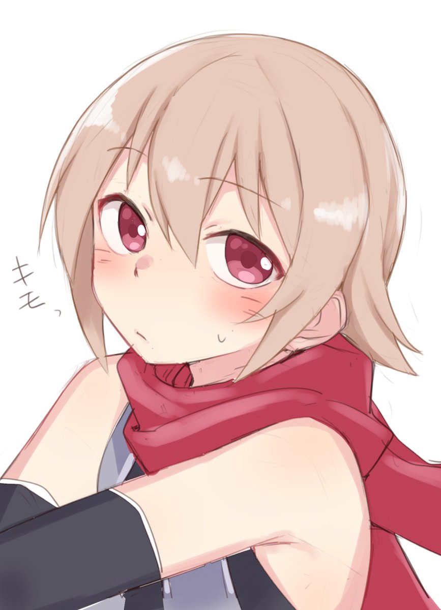 同性から好かれるタイプ 