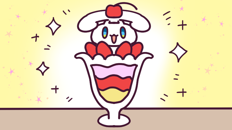 6月28日(月)、週の始まりげつようび!今日は #パフェの日 🍨見た目が華やかなので、メニュー表にあるとついつい目がいってしまいます😋てっぺんにサクランボが乗ってるタイプ、いいですよね～
今日も一日なーいせんっ( ^o^)Г☎チンッ #おはよう #ナイセン 