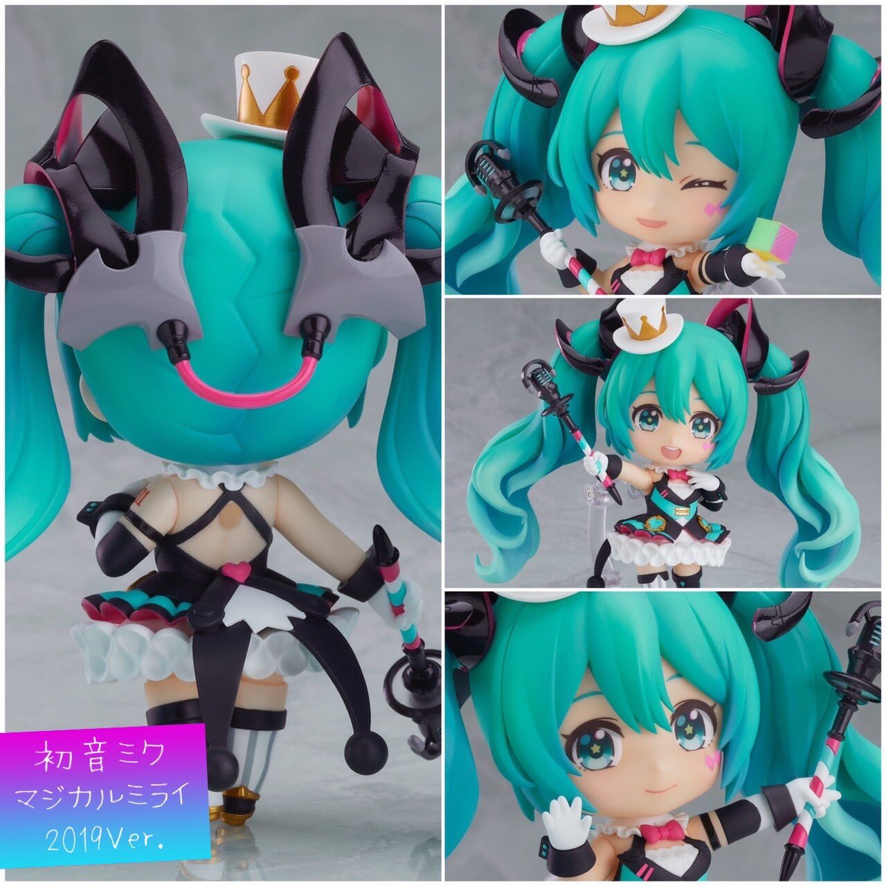 超歓迎 取置値下げ不可 新品未開封 マジカルミライ2019Ver 初音ミク