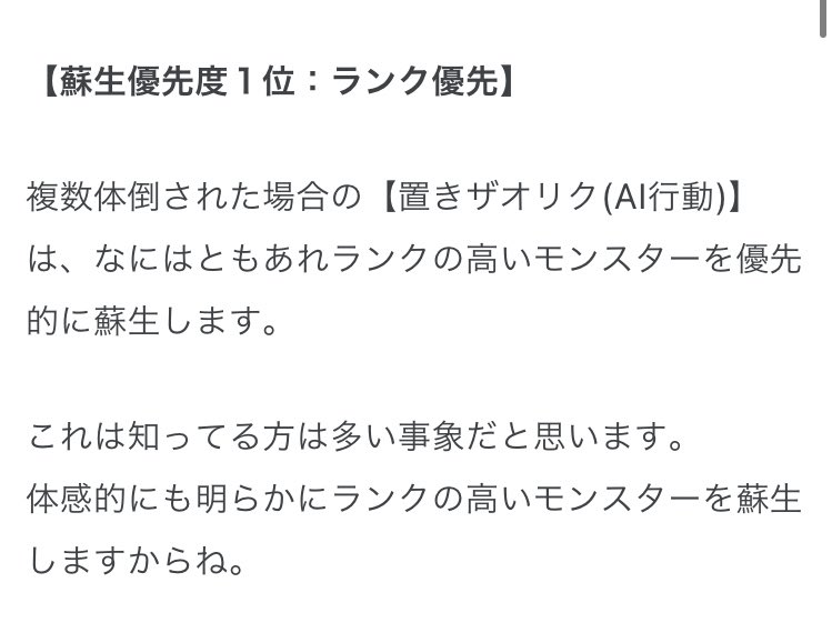 たらりん 桜の華 勉強になります たらりん 桜の華 勉強になります