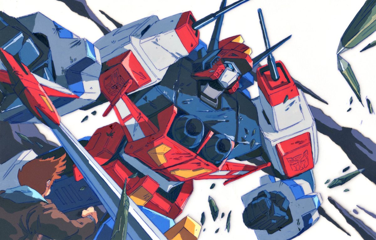 「#これを見た人は斜め下の画像を貼れ 
立ち上がれ 今がその時 」|おおにしるいのイラスト