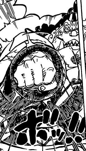 Op1017 Twitter Search