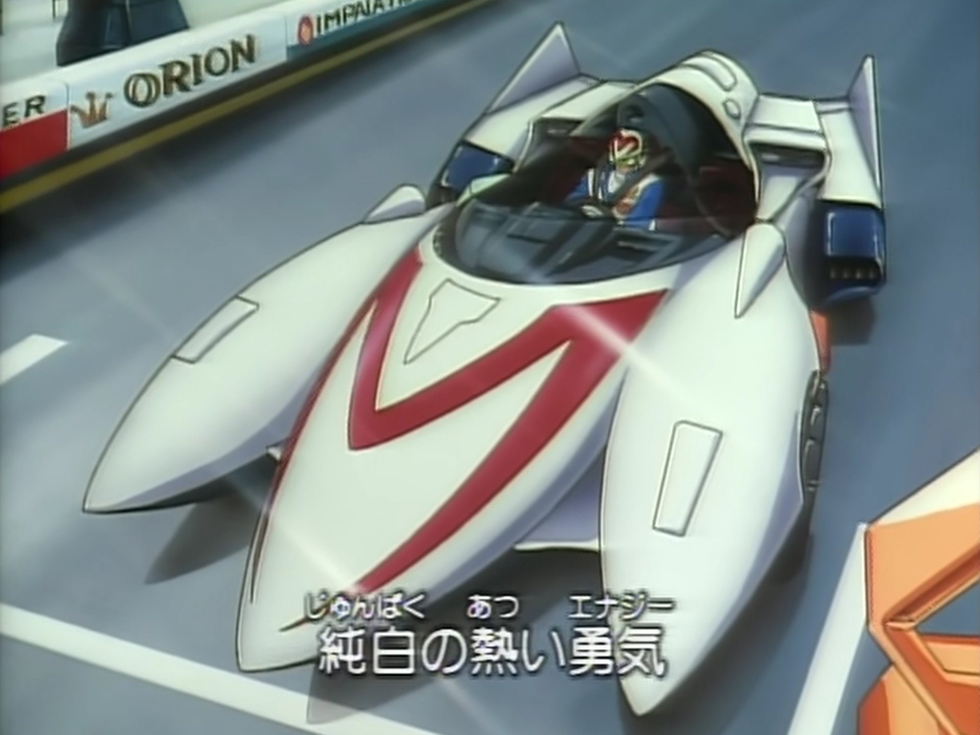 Mach GoGoGo Clips on Twitter 