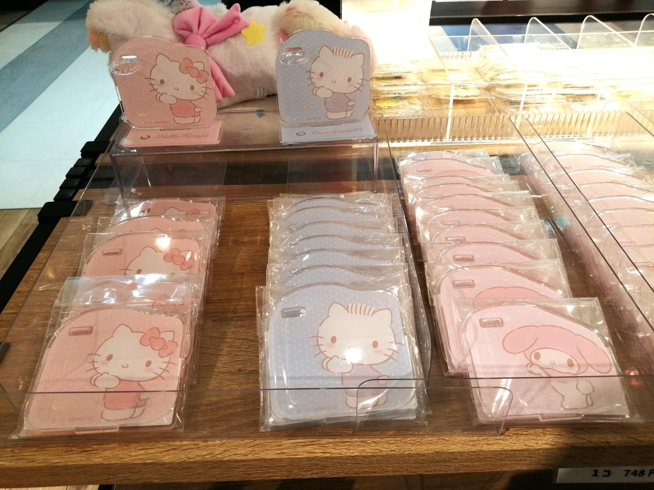 むにゅぐるみパティオ 名古屋パッセ店 Munyupati Passe Twitter