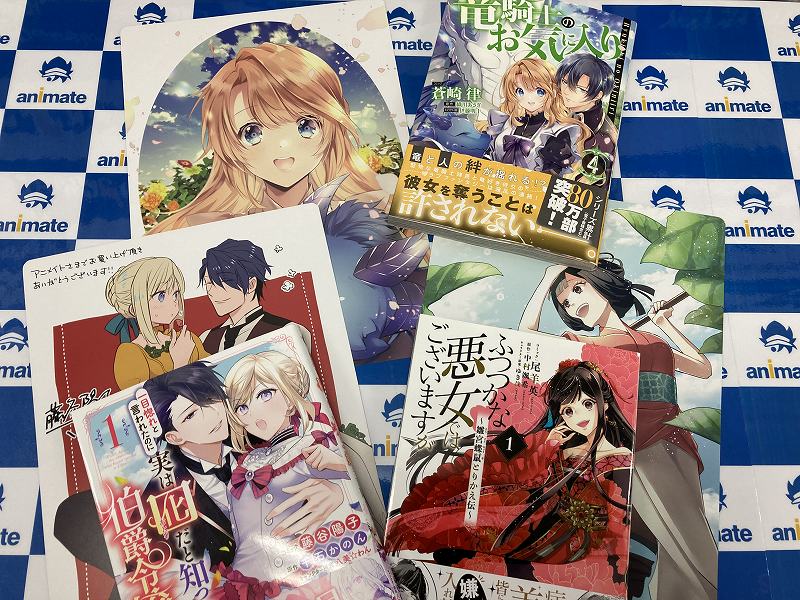 Twitter এ Animatekashiwa এর ট ইট দ খ ন ট ইট র Twitter এ Animatekashiwa এর ট ইট দ খ ন ট ইট র