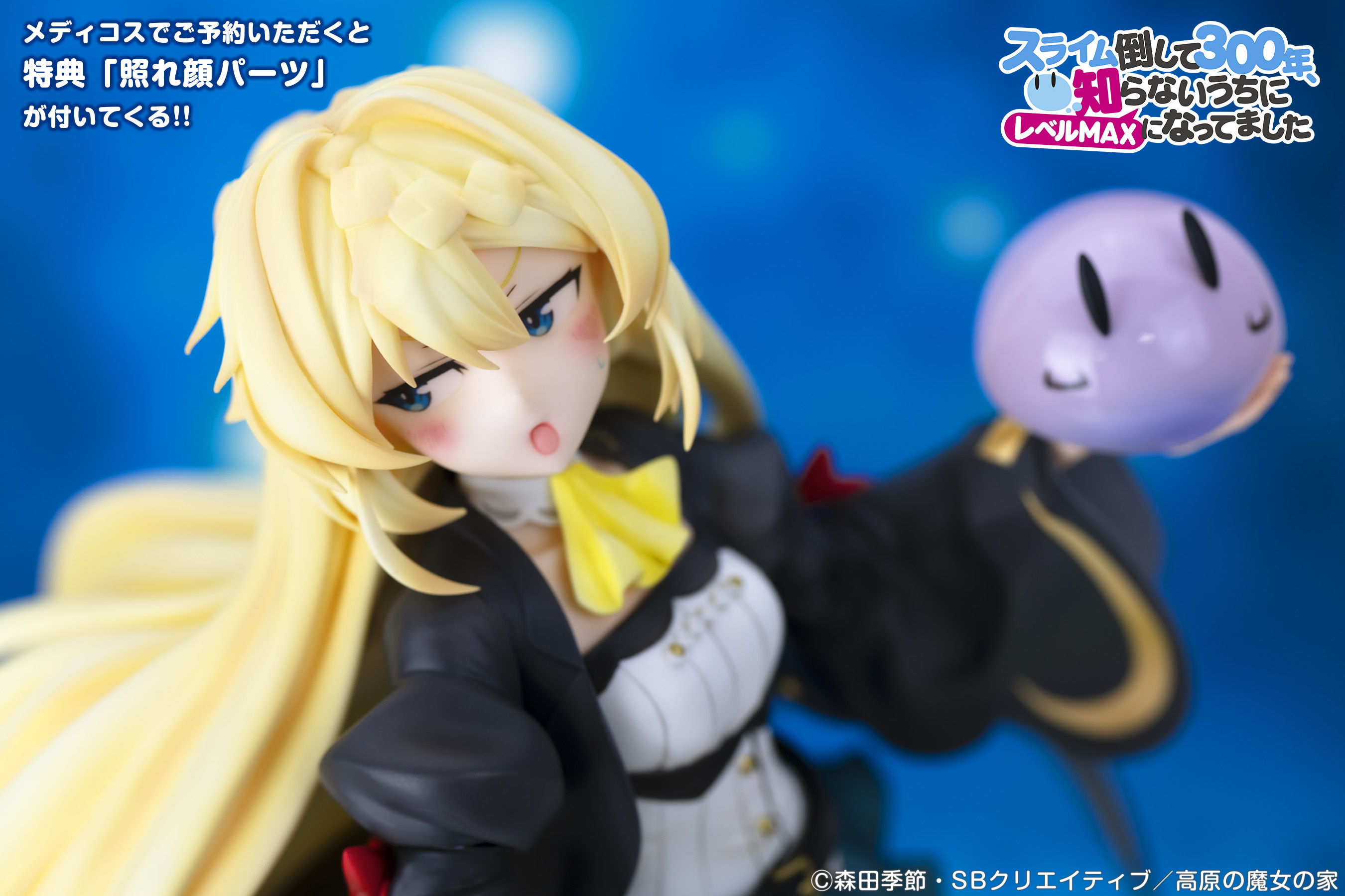 アニメ フィギュア ㊳ 画像ギャラリー No.002 | アニメ「艦これ」の「響」が1/8