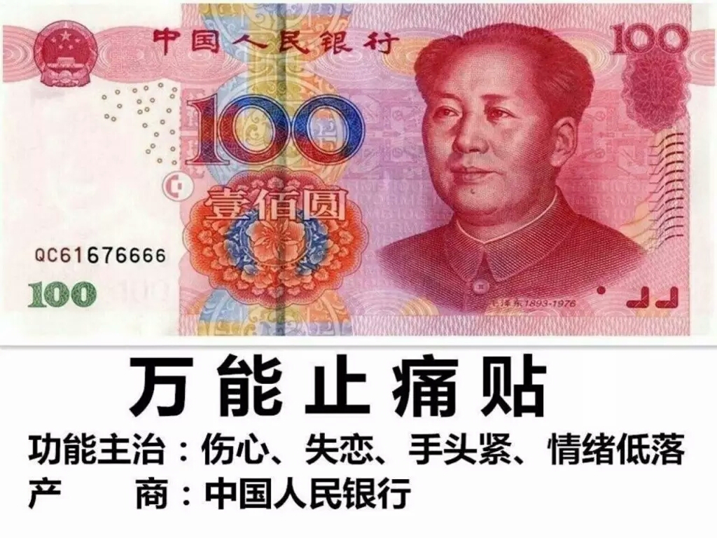 nn3345678's tweet photo. 跑分这行可以说是越来越不好干了
什么靠谱的台子可以一直做到现在屹立不摇？
加我告诉你做了近四年没倒下的理由

#新创富 #网赚 #牛逼 #自动接单 #跑���  #搬砖 #赚钱 #挂机 #投资 #挣钱 #投资  #日结 #跑分 #灰产 #暴利 #团队 #零操作 #跑分 #银行卡 #赔付 #财富 #防疫 #中国地方 #广州兼职 #深圳兼职 https://t.co/WsuhyV95r3