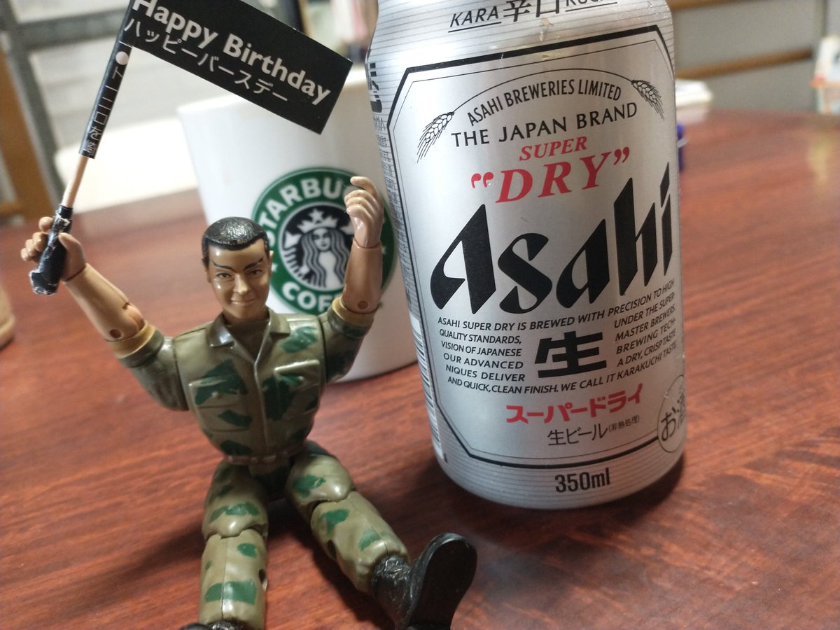 40代最期の日、せっかくの休みなので、ちょっと早いけど貰った『百姓のドンペリ』を···
#誕生日
#前日
#サブカルフーディーズ