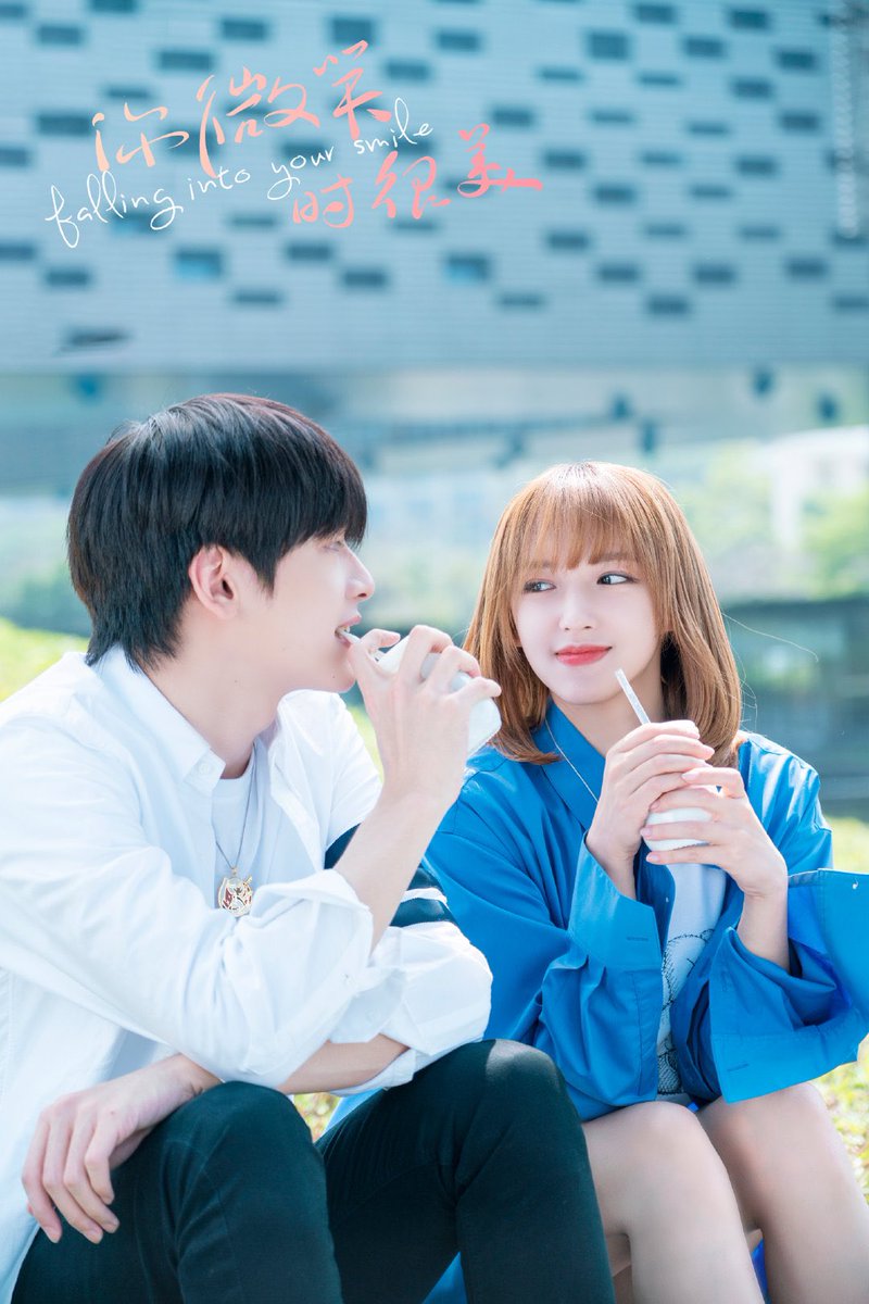 Дорама влюбиться в твою улыбку чен сяо. Дорама влюбиться в твою улыбку дорама. Влюбленный богач дорама. 7 первых поцелуев дорама. Дорама влюбиться в твою улыбку дорама.