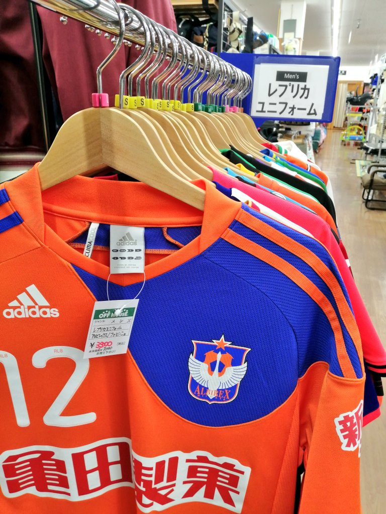オフハウス新潟女池店 公式 Offhousemeike Twitter オフハウス新潟女池店 公式 Offhousemeike Twitter