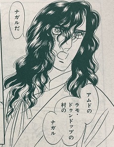 メロディ編集部 白泉社 さん の最近のツイート 7 Whotwi グラフィカルtwitter分析