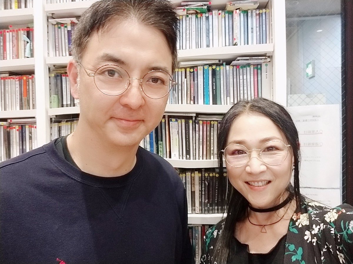 Miho Tokyo854 Pa Twitter 6月29日 私担当番組のお知らせ Fmひがしくるめ 放送14時 解決 我が家のホームドクター ゲスト 東久留米つぼい眼科 院長 坪井隆政先生 東久留米市医師会 解決我が家のホームドクター 東久留米つぼい眼科 坪井隆政 診療所 Miho Tokyo854 Pa Twitter 6月29日 私担当番組のお知らせ Fmひがしくるめ 放送14時 解決 我が家のホームドクター ゲスト 東久留米つぼい眼科 院長 坪井隆政先生 東久留米市医師会 解決我が家のホームドクター 東久留米つぼい眼科 坪井隆政 診療所