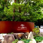 ツイートに含まれる画像