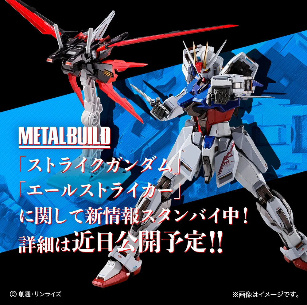 魂ネイションズ公式/BANDAI SPIRITS TAMASHII NATIONS OFFICIAL on X