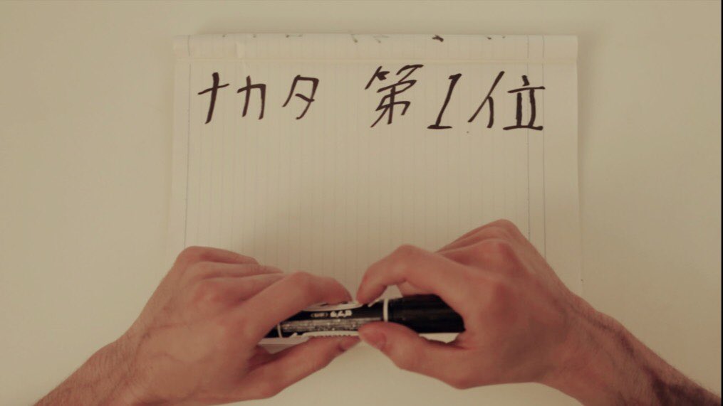 天才劇団バカバッカ T Bakabakka Twitter