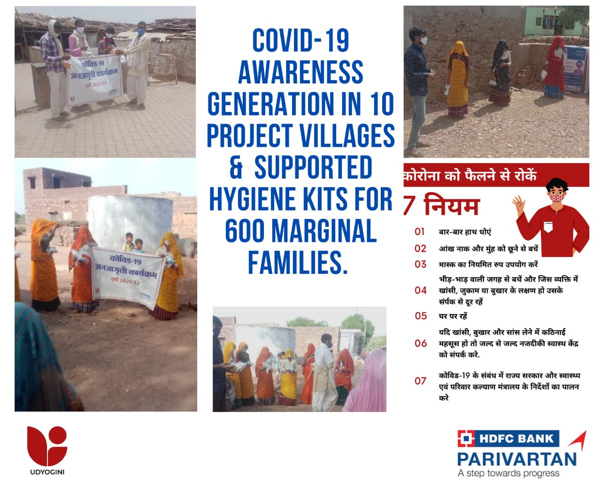 NusratHDFCBank's tweet photo. Apart from providing hygiene kits to 600 marginal families, @HDFCBankCSR &amp; @Udyogini1 are using #folk songs, monologue plays, and posters to spread awareness about #Covid19 in Sapotra, #Rajasthan. So far, they have educated 10 villages using this unique method.
#Parivartan https://t.co/9GoPFWUs1E