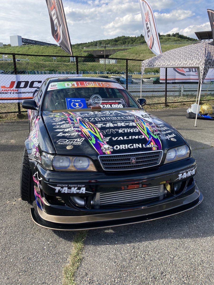 abtmjgpw's tweet photo. てぽちゃんおめでとう(^^)♡
今回もよく頑張ってくれました(^^)
#ドリフト　#drift #チェイサー　#chaser #jzx #jzx100 https://t.co/Su2cqboZtW