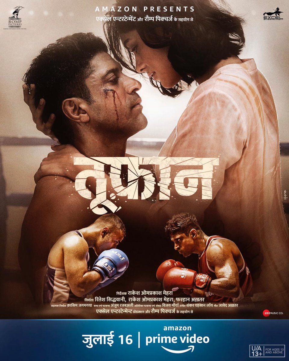 taran_adarsh's tweet photo. #TOOFAAN TRAILER DROPS ON 30 JUNE... #ToofaanTrailer will be unveiled on 30 June 2021... #Toofaan premieres 16 July 2021 on #AmazonPrimeVideo... Stars #FarhanAkhtar, #PareshRawal and #MrunalThakur... Directed by #RakeyshOmprakashMehra. #RiteshSidhwani #ToofanOnPrime https://t.co/jwHfetLHAm