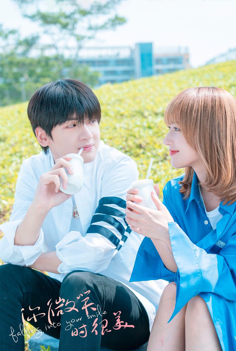 В какую игру играют в дораме влюбиться. В какую игру играют в дораме влюбиться. В какую игру играют в дораме влюбиться. В какую игру играют в дораме влюбиться. Игра в любовь великий соблазнитель дорама.