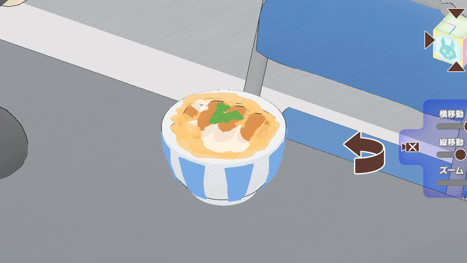 トイメロク カツ丼食うか 自分も何かジオラマを作ってみたいと思い ふと浮かんだのが取調室でした 刑事ドラマの見過ぎ 主にカツ丼に大量のパーツが注がれています 実際の取調室にはカツ丼や電気スタンドは置いてないらしいです ラクガキ