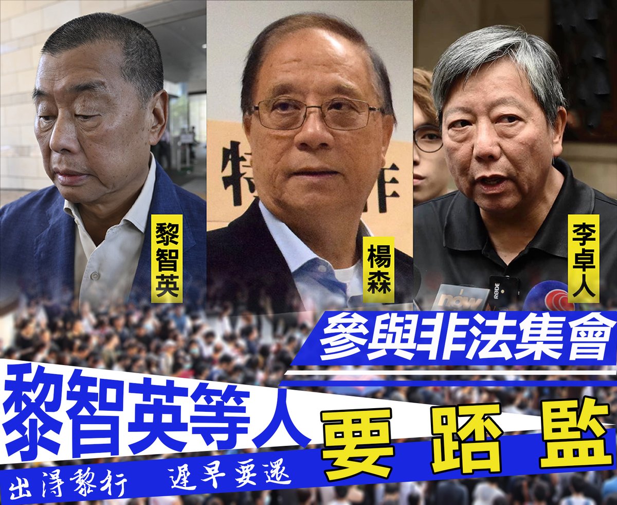 desidnvv's tweet photo. 漢奸系冇好下場嘅 https://t.co/Mo774UxuUt