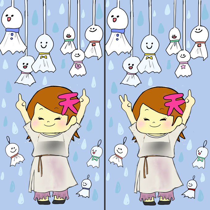 探してみてねのtwitterイラスト検索結果 古い順 探してみてねのtwitterイラスト検索結果 古い順