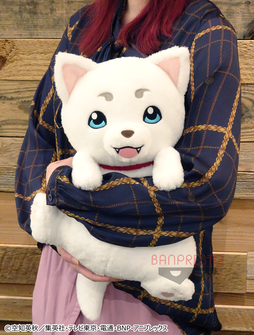 銀魂ぴーあーる プライズ 人気のめちゃでか定春ぬいぐるみシリーズ第六弾が7月登場 今回はふわふわ生地でさわり心地もさらに抜群になっています 是非ゲームセンターでゲットしてくださいね Bsp 岩ちゃん Gintama Gt Pr T Co Femkolwat8 銀魂ぴーあーる プライズ 人気のめちゃでか定春ぬいぐるみシリーズ第六弾が7月登場 今回はふわふわ生地でさわり心地もさらに抜群になっています 是非ゲームセンターでゲットしてくださいね Bsp 岩ちゃん Gintama Gt Pr T Co Femkolwat8