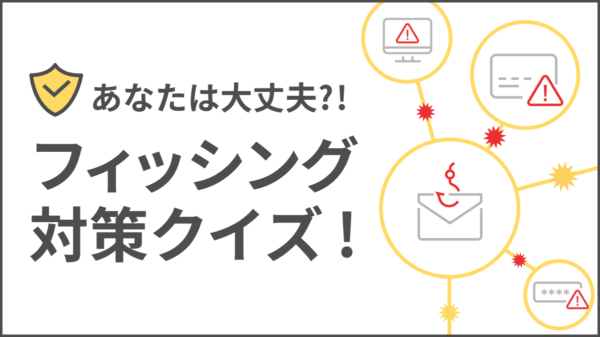 楽天カード Rakutencard Twitter 楽天カード Rakutencard Twitter