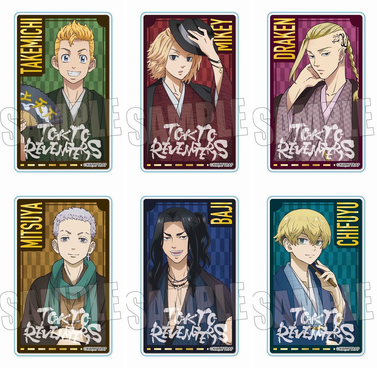 速報 東京リベンジャーズ グッズ情報 アニメイトオンラインで予約開始 東京リベンジャーズ アクリルカード 和服ver T Co Mxjkewm0h2 速報 東京リベンジャーズ グッズ情報 アニメイトオンラインで予約開始 東京リベンジャーズ アクリルカード 和服ver T Co Mxjkewm0h2