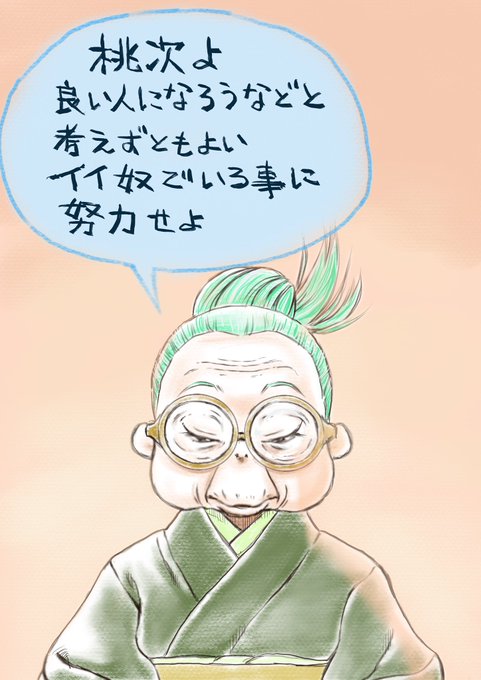 トーカ 高画質 のtwitterイラスト検索結果 古い順