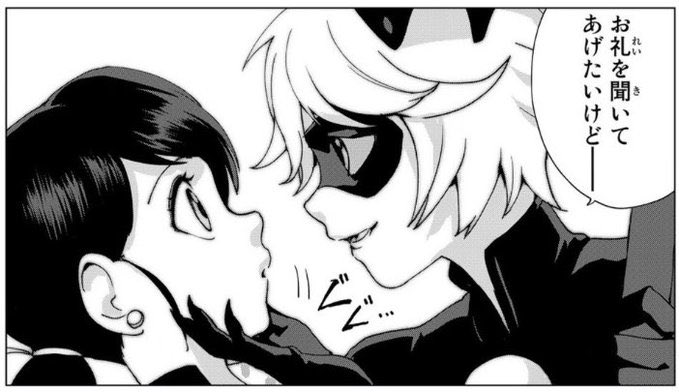 STOP this is so beautiful omg