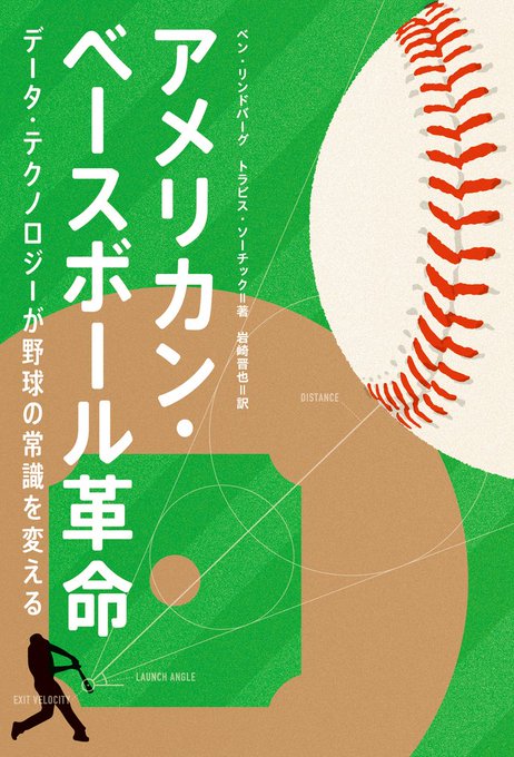 キアズマ Kiasma 21年06月 Twilog キアズマ Kiasma 21年06月 Twilog