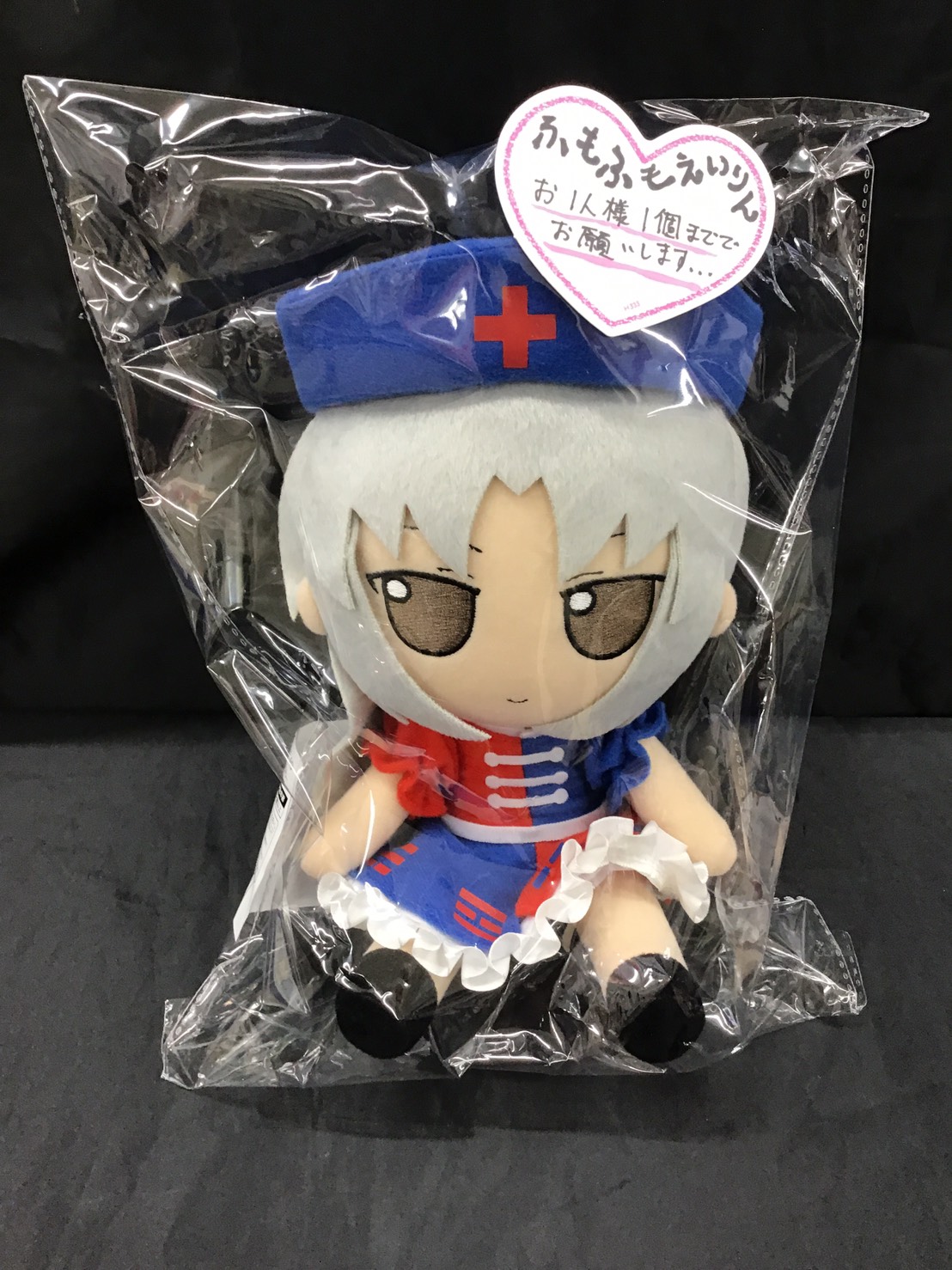 ふもふもえいりん　東方project アキバホビー秋葉原店＠東方・原神キャラクターグッズ販売 on X