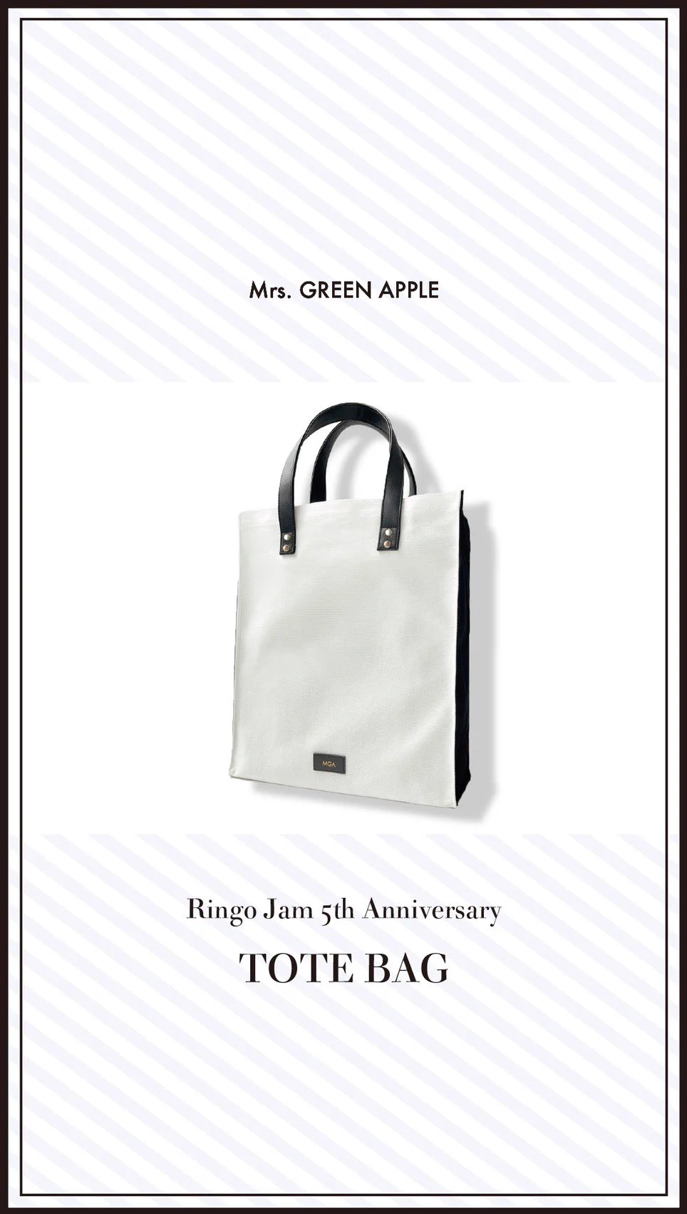 Mrs. GREEN APPLE 5周年記念トートバッグ Mrs. GREEN APPLE on X: 