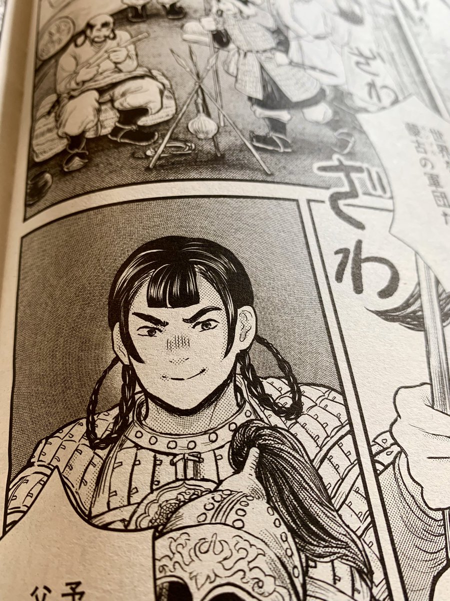 【連載第8回のお知らせ】『ペルシャの幻術師』司馬遼太郎さん原作の漫画連載8回目が「週刊文春」7月1日号に掲載されています。

ペルシャの街 メナムの新しい王となったモンゴルの武将 ボルトルの、戦場デビューの少年時代の姿を描くのが楽しかったです。
#ペルシャの幻術師 