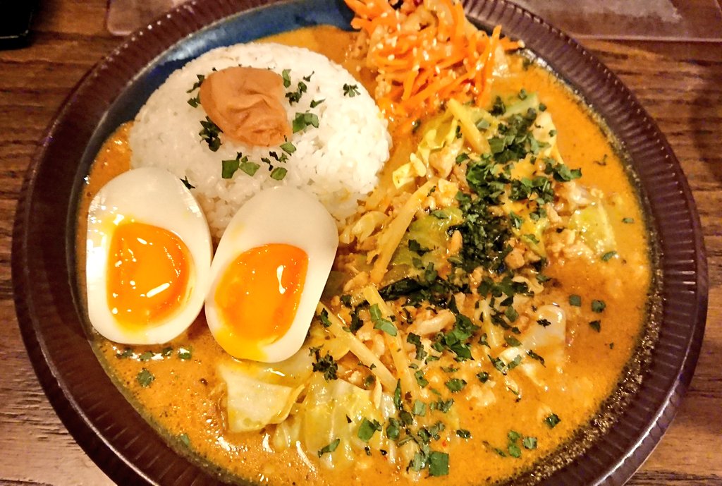 国分寺エール飯 Twitter Search