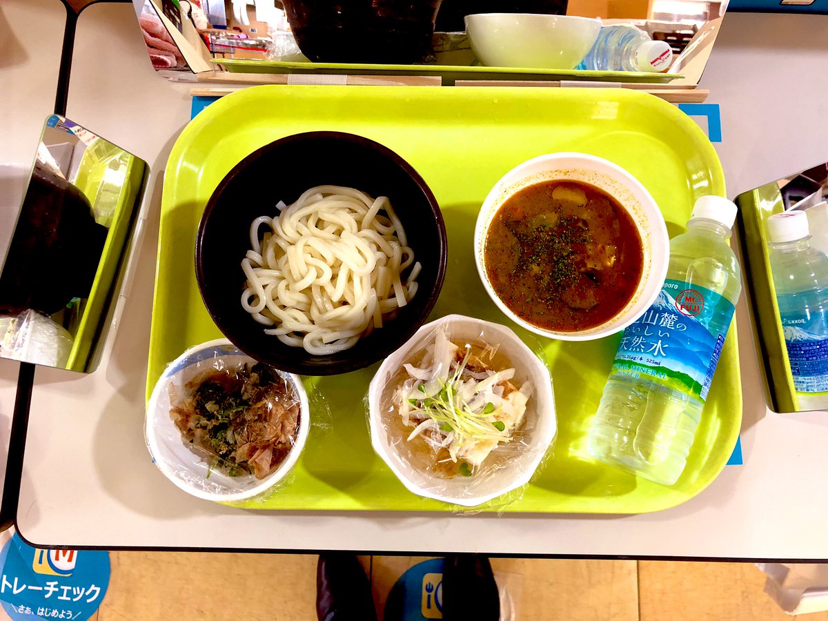 公式 愛媛大学生協 Ehimedas Himeca Twitter