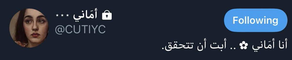 Sowoniii's tweet photo. @CUTIYC 😌😌🔥👌🏻 https://t.co/WVHvWR6lRc