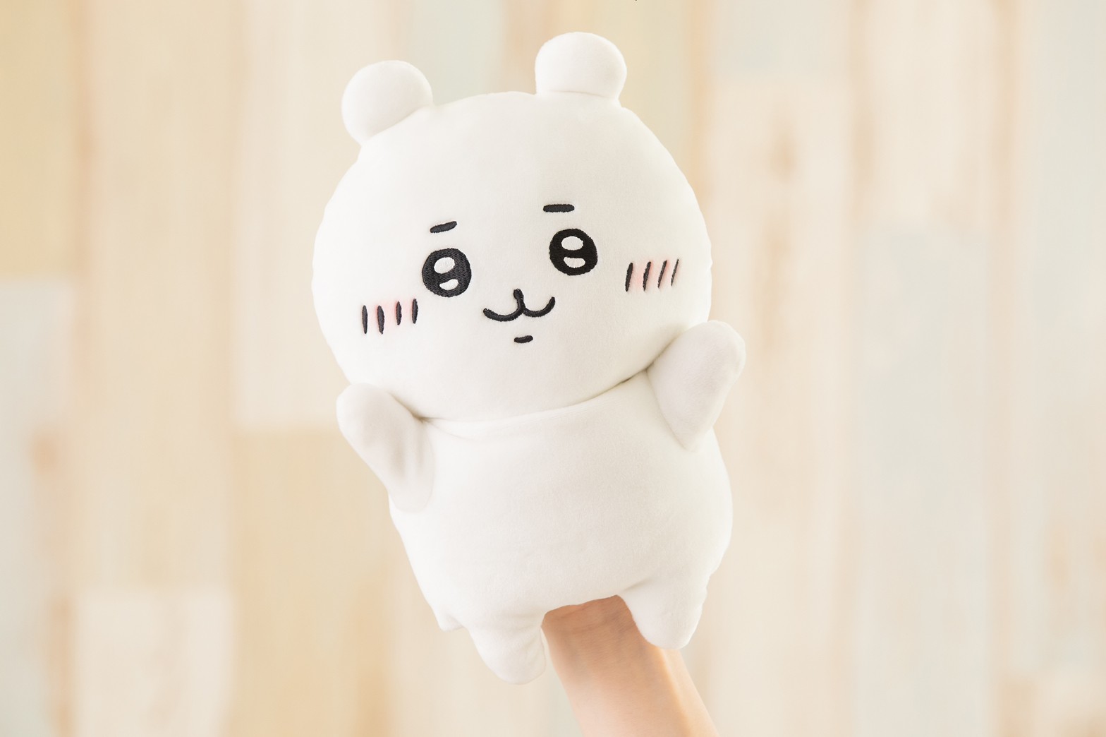 ちいかわグッズ公式 على X: ちいかわグッズ公式 على X: