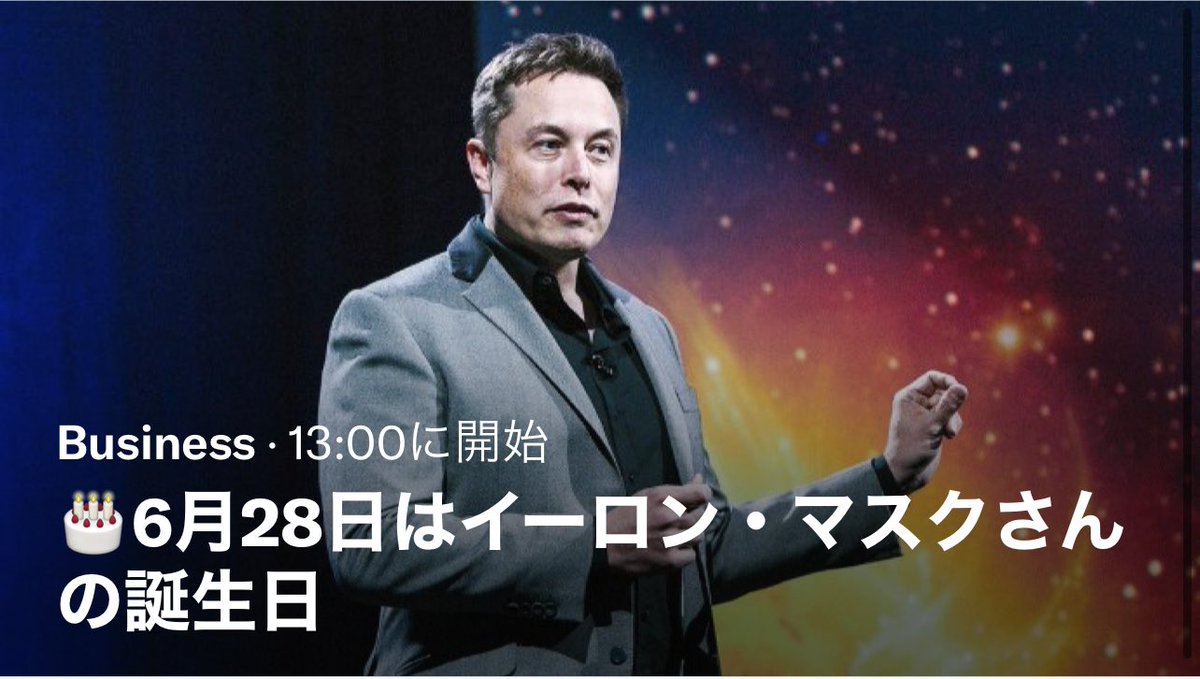 ビットコイン暴落懸念のツイートがかなり増えてますね。
当局の規制にさらされる非中央集権のコンセプトとはいったい…。