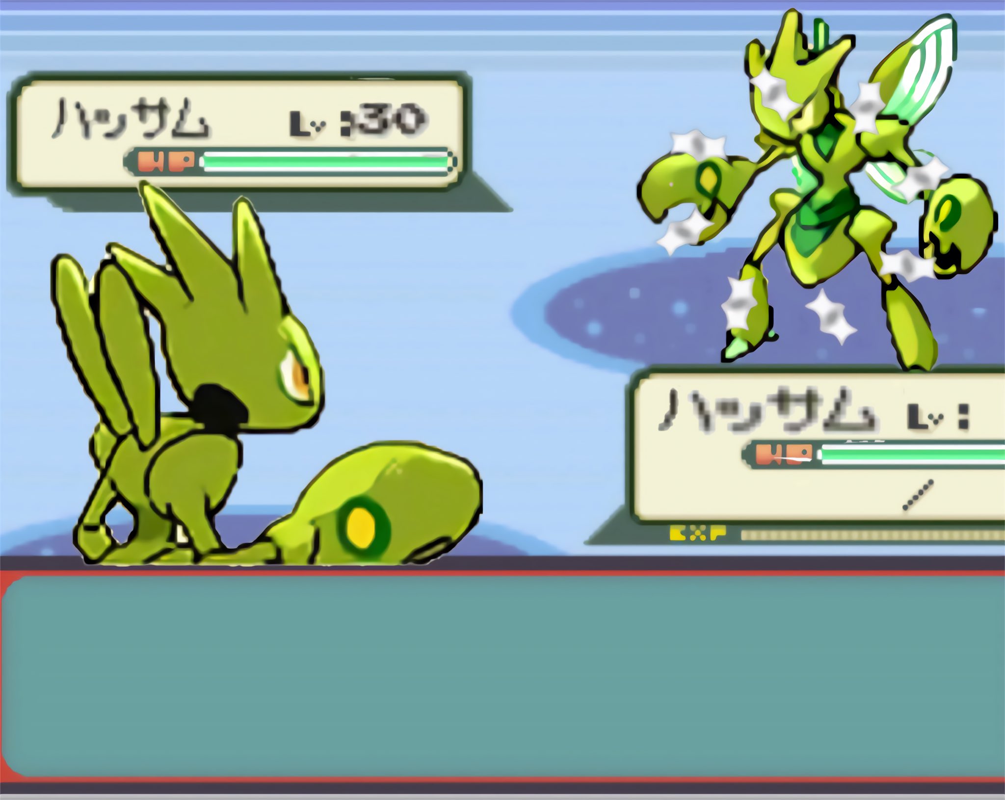 Scizor 色違いの相棒出現 なんてね コラ画像です すいません 野生でハッサムが出現するのは剣盾が初めてと言う事実に驚愕するぜ 剣盾でレア度は下がったと言えばそれまでだけど簡単に捕まえられるのはやはり嬉しい ポケモン 色違い ポケモンコラ