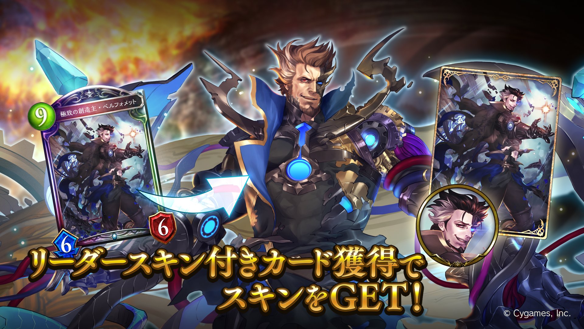 フレッドアーボガスト　ストーリー　コレクター　収集参考本　ジッターバグ フラポッ フレッドアーボガストストーリーコレクター収集参考本