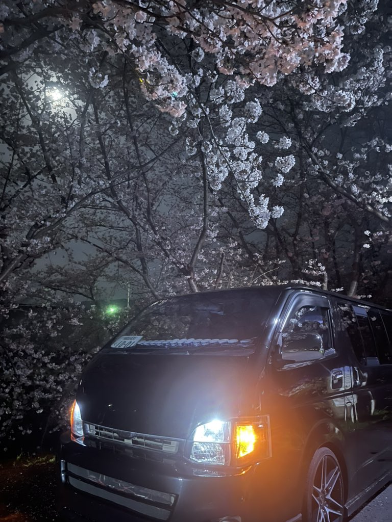 stnvip23's tweet photo. ~🚗固定ツイート🚗~
タント、ステップから
乗り換えた為書き直し
和歌山でうろちょろ200系ハイエース乗ってます！
気分で弄ったりしてます🤭
まぁほぼ現状維持でこんなハイエースですが良かったらコラボ等お願いいたします🤲
#ハイエース
#HIACE
#箱車連合
#関西和歌山Style
#車好きと繋がりたい https://t.co/eIdJtpH0lc