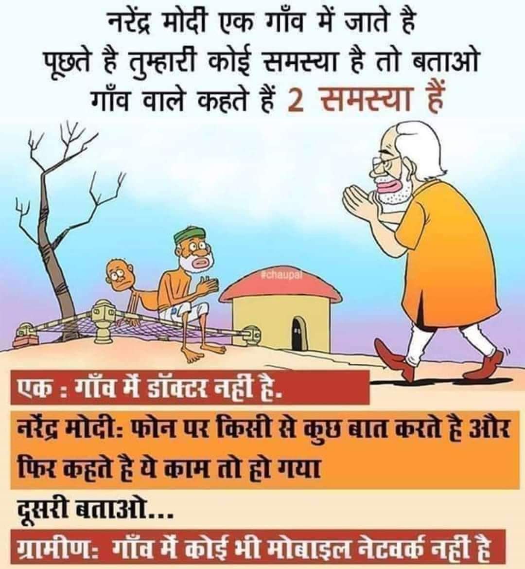 GanoraNeeraj's tweet photo. @OfficialBKU @Kisanektamorcha @VijayBeniwal_ @boxervijender https://t.co/FxpC4YmfAY