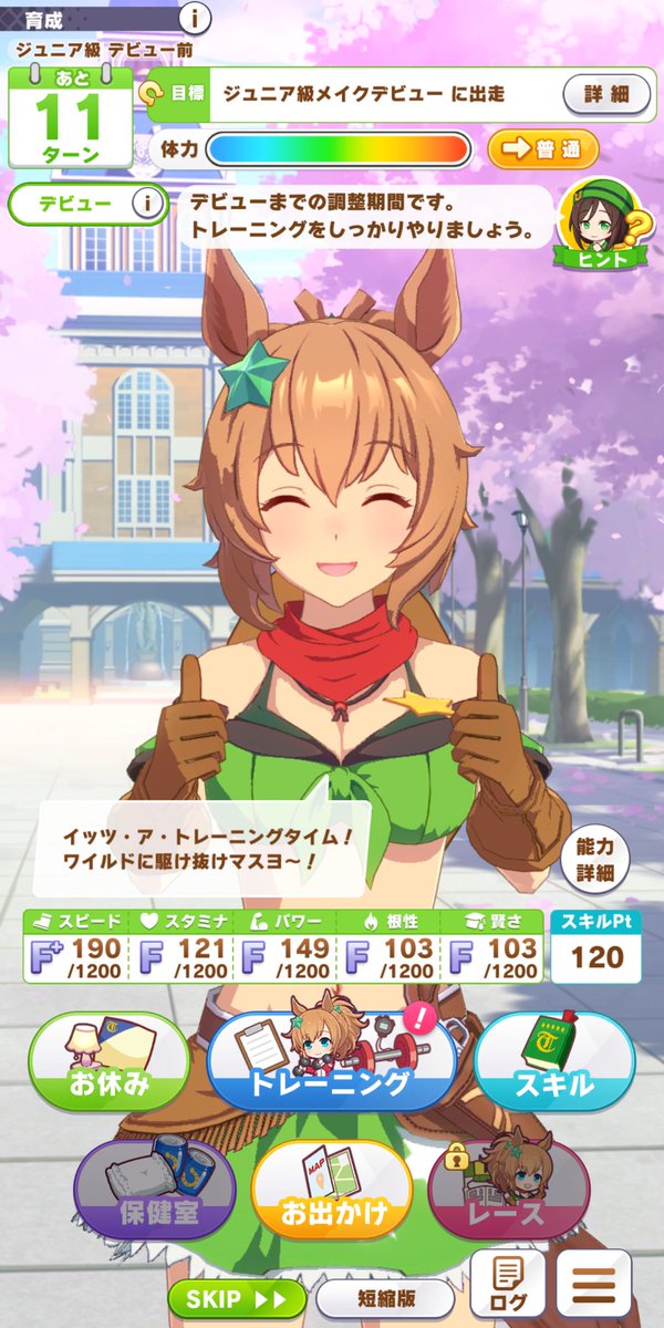 英語のtwitterイラスト検索結果 英語のtwitterイラスト検索結果