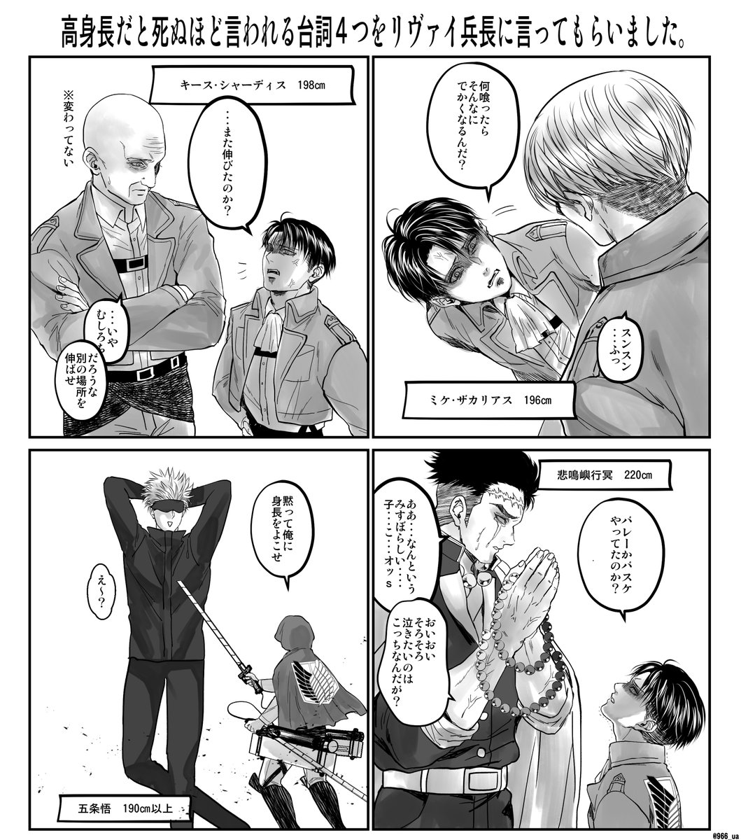 #2021年自分が選ぶ今年上半期の4枚 